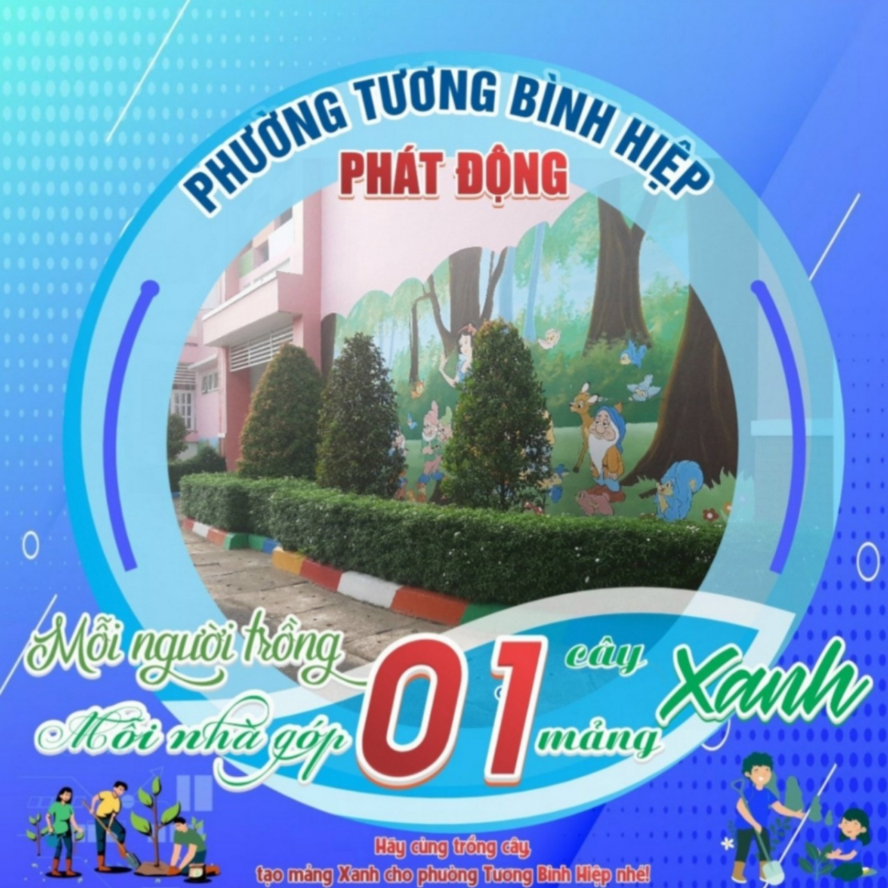 HƯỞNG ỨNG ĐỔI HÌNH NỀN DO ỦY BAN NHÂN DÂN PHƯỜNG TƯƠNG BÌNH HIỆP PHÁT ĐỘNG